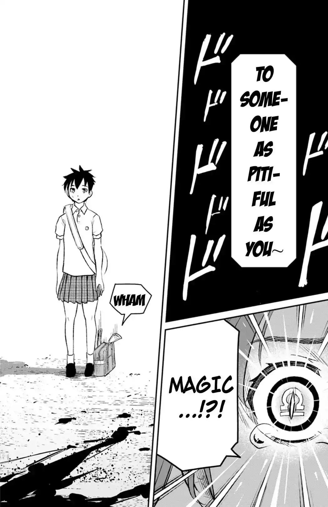 Mahou Shoujo Site Sept Chapter 1 45